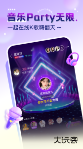 猎游app官方版下载 v5.8.6安卓版