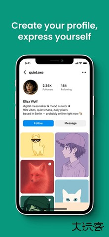 memefans软件下载1.2.4免费版