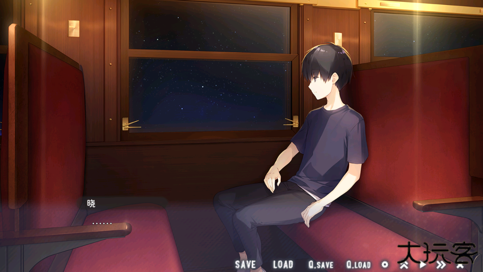 星空列车与白的旅行最新版下载