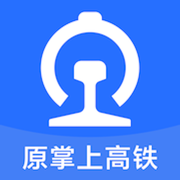 wifi ccrgt掌上高铁官方版(国铁吉讯)