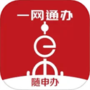 随申办市民云手机版v8.0.0