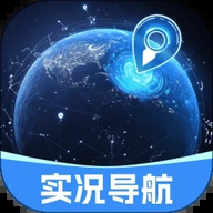 北联实况导航官方正版下载1.0.4免费版