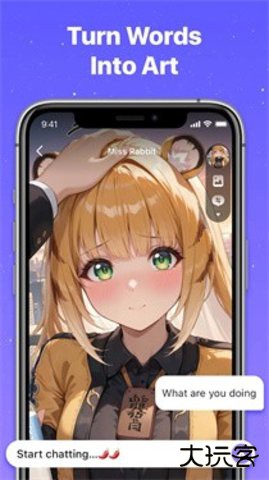 Sherry AI2026新版下载1.0.2免费版