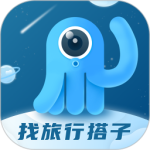 墨鱼旅行官方版下载 v4.50.0.0安卓版