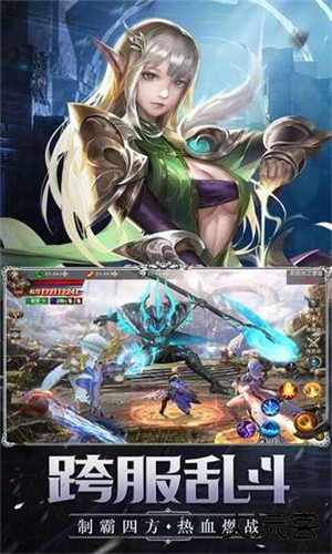 黎明召唤最新版下载