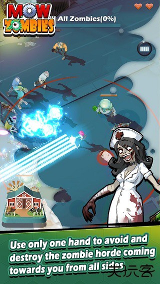 僵尸收割者最新版下载