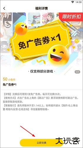 摸摸鱼