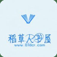 稻草人书屋App4.4.2免费版