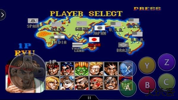 街头霸王2冠军版