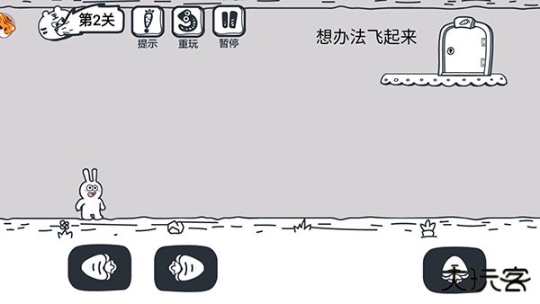 动物园大冒险最新版下载