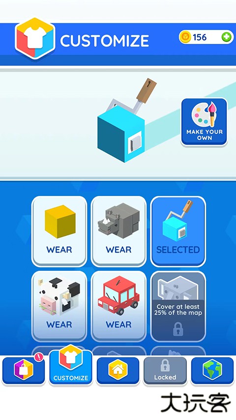 纸片大作战2下载