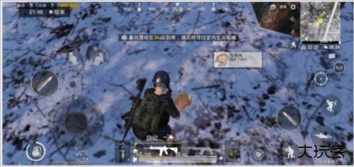 PUBG地铁逃生体验服