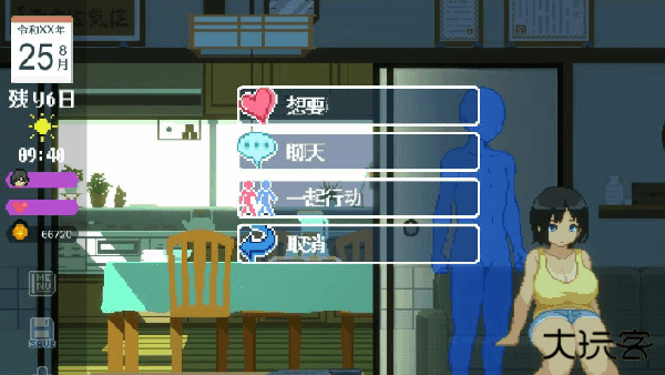 田舍生活最新版下载