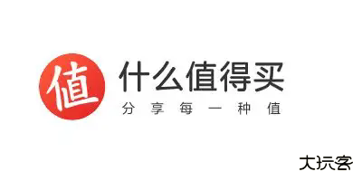 什么值得买最新版