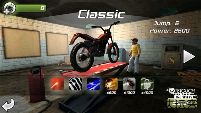 极限摩托3游戏玩法图