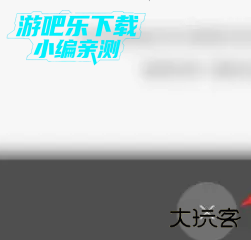 起点读书免费版下载安装最新版2026