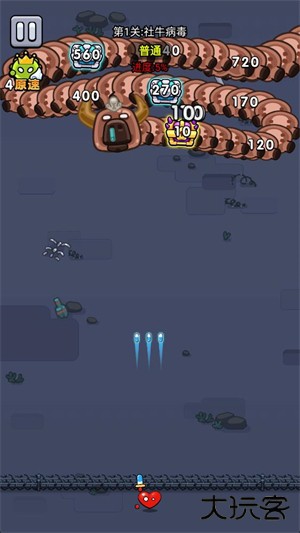 细胞保卫战最新版下载