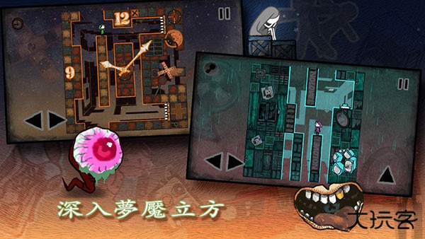 厨房模拟器最新版下载