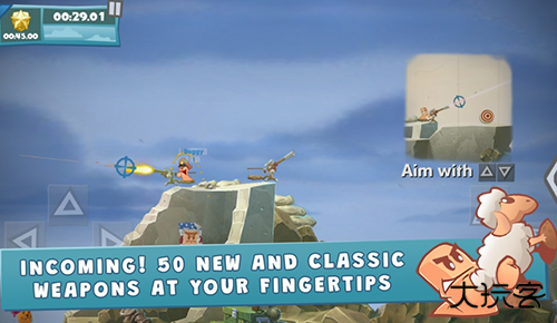 百战天虫单机版下载