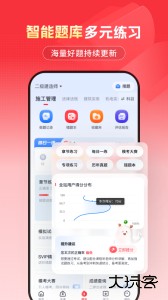 优路教育手机版下载 v6.3.26安卓版