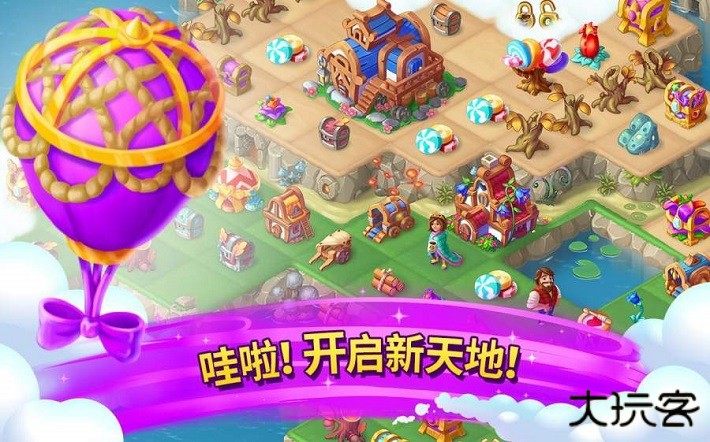 合并童话国最新版下载