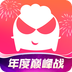 乐嗨直播app手机版版软件下载 v4.0.3安卓版