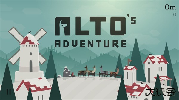 阿尔托的冒险完整版