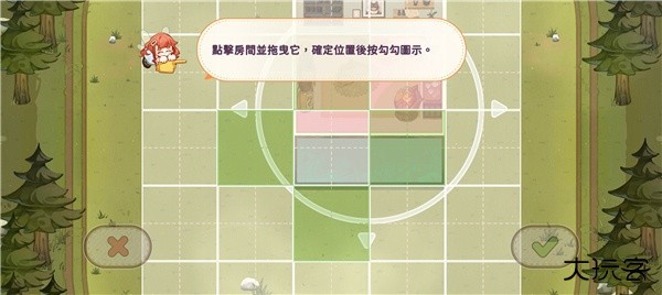 猫逝官方中文版下载(Losing Cats Way) 猫逝官方中文版下载(Losing Cats Way)