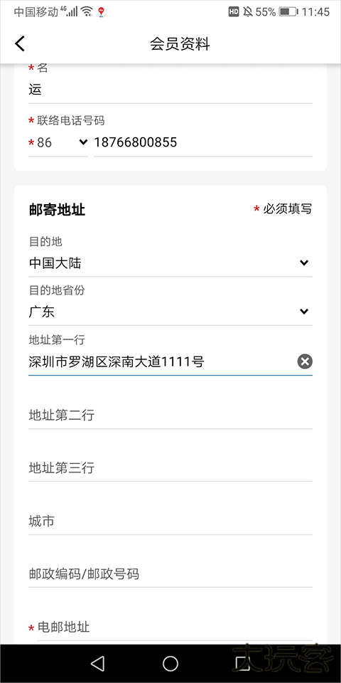 URBTIX城市售票网