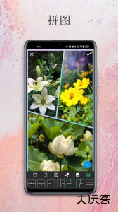 小曦美图软件下载 v4.0安卓版