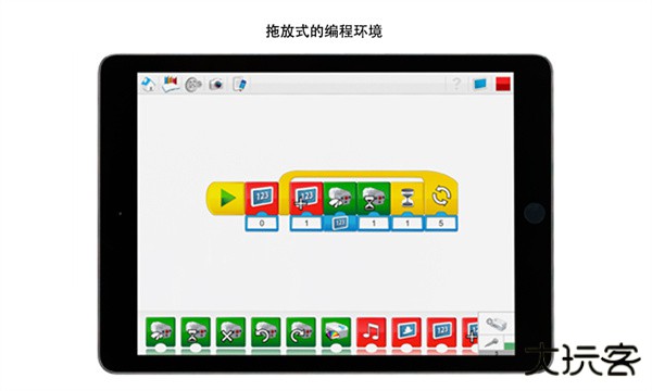 乐高教育WeDo2免费下载