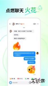 多闪app最新版下载 v37.0.0安卓版