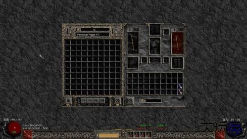 暗黑破坏神2手机单机版下载