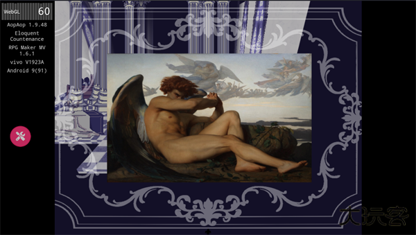 善言之容最新版下载