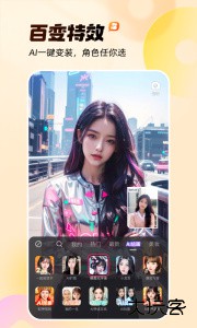 快手大人版最新版app免费下载 v14.0.10.46103安卓版