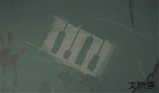 前三章解谜攻略5