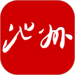 池州新闻app官方版下载 v4.5.1安卓版