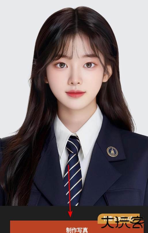 可可修图免费版