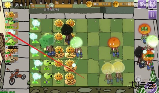 植物大战僵尸元素版手机版下载(Plants V.S. Zombies Elem)