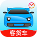 驾考宝典客货车app最新版本下载v8.77.0