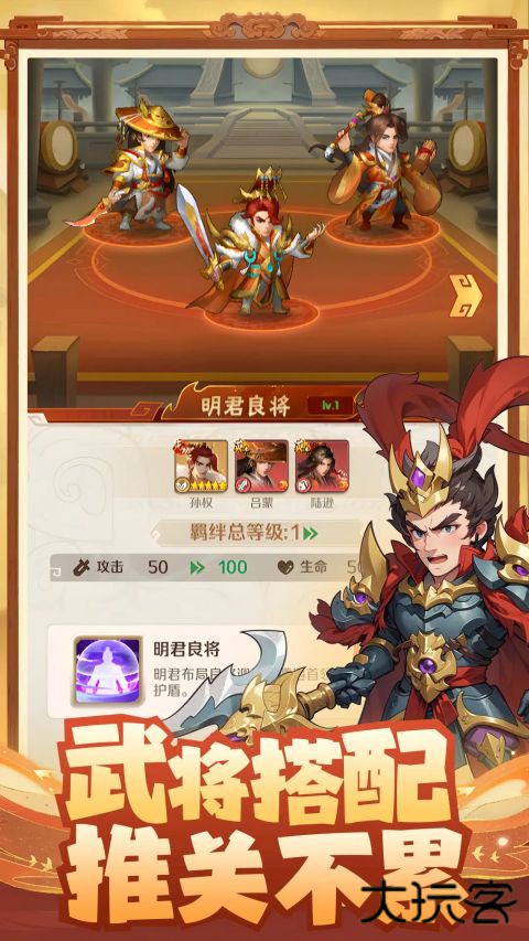 终末之歌最新版下载