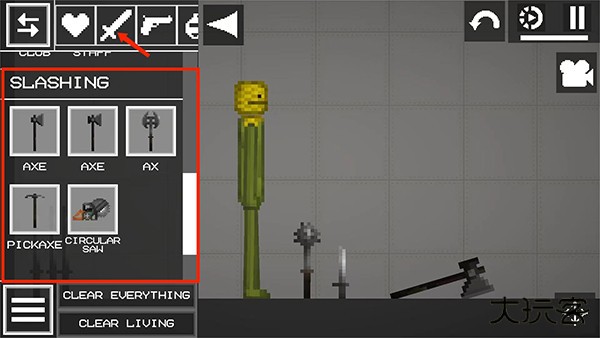 Melon Playground国际服