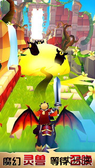 刀锋酷跑最新版下载