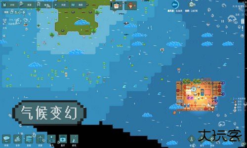 洋流朋克最新版下载