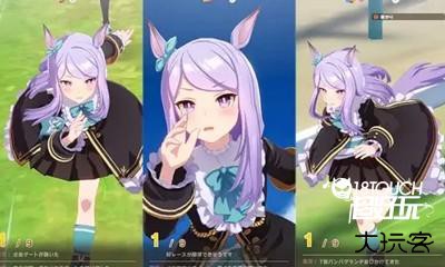 赛马娘繁中服种马库怎么选 种马选择攻略1