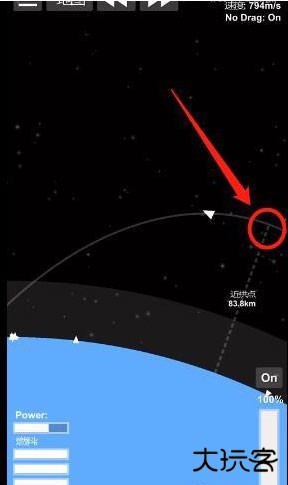 航天模拟器最新完整版