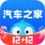 汽车之家app官方正版下载 v11.81.0安卓版