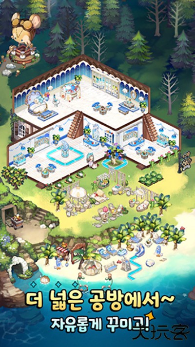 来我家玩吧最新版下载