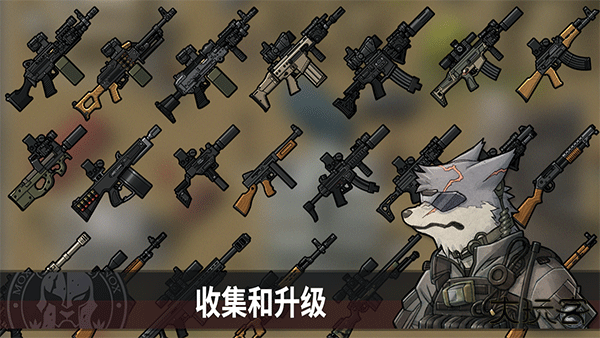 物种战争灭绝最新版下载