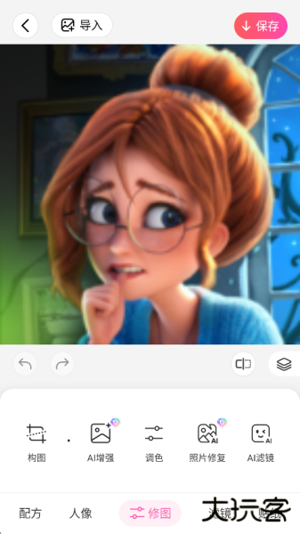 beautyplus美颜相机app